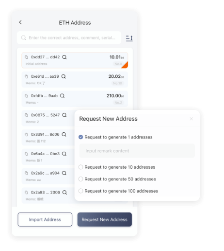 甜满枝