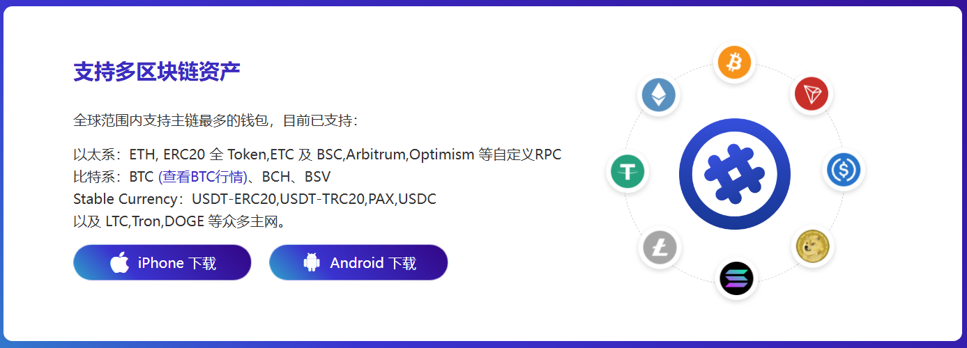 群众